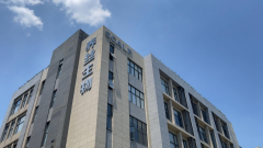 养丝国际集团2025战略升级：领航头皮健康产业，启动“百城千店”计划