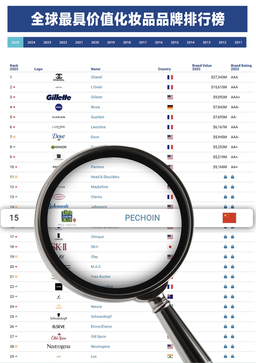 1758077155840111.png 6.png