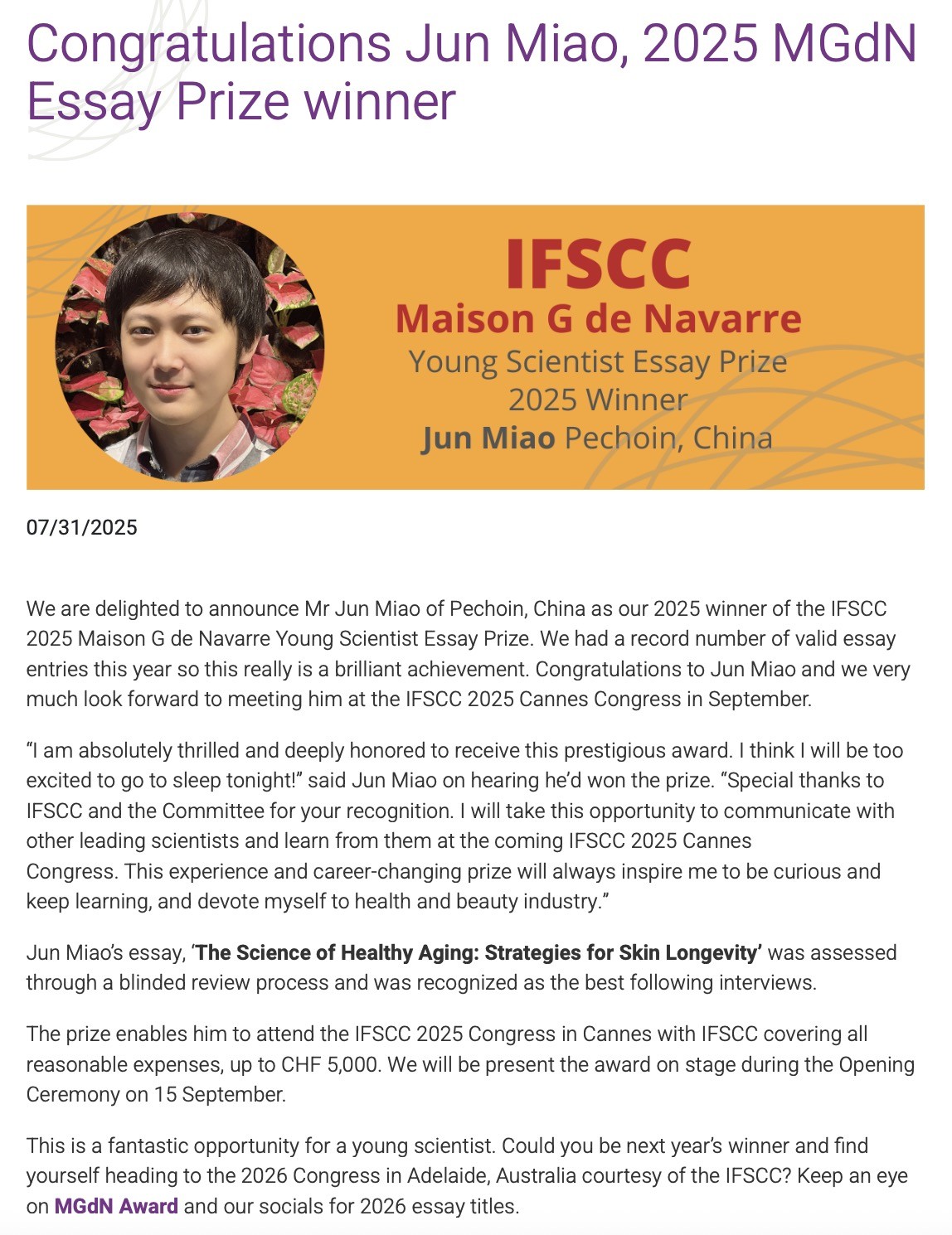 1758077099454999.jpg 2、苗君获奖新闻.jpg